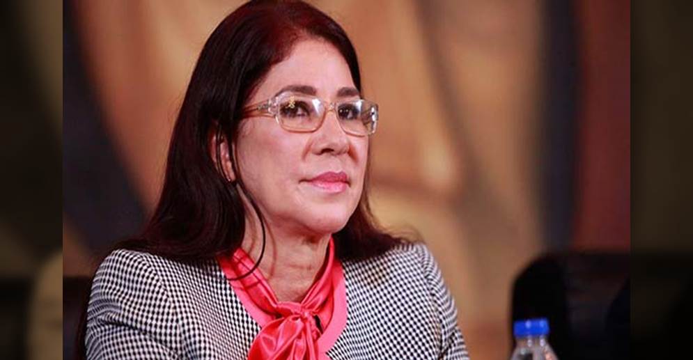 Силия флорес в молодости. Первой леди венесуэлы силии флорес. Силия флорес. Силия флорес. Первая леди венесуэлы.