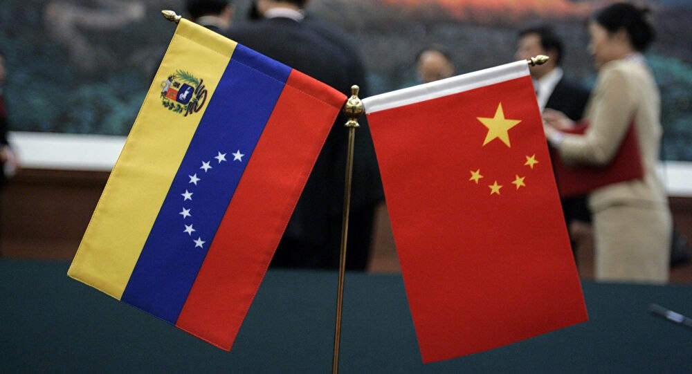 ¡COOPERACIÓN BILATERAL! Venezuela y China firman tres nuevos acuerdos sobre desarrollo económico
