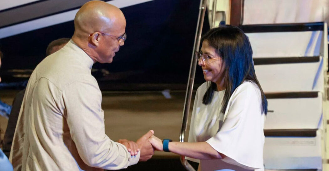 ¡VICEPRESIDENTA RODRÍGUEZ LLEGA A SURINAME! Para la toma de posesión de ...