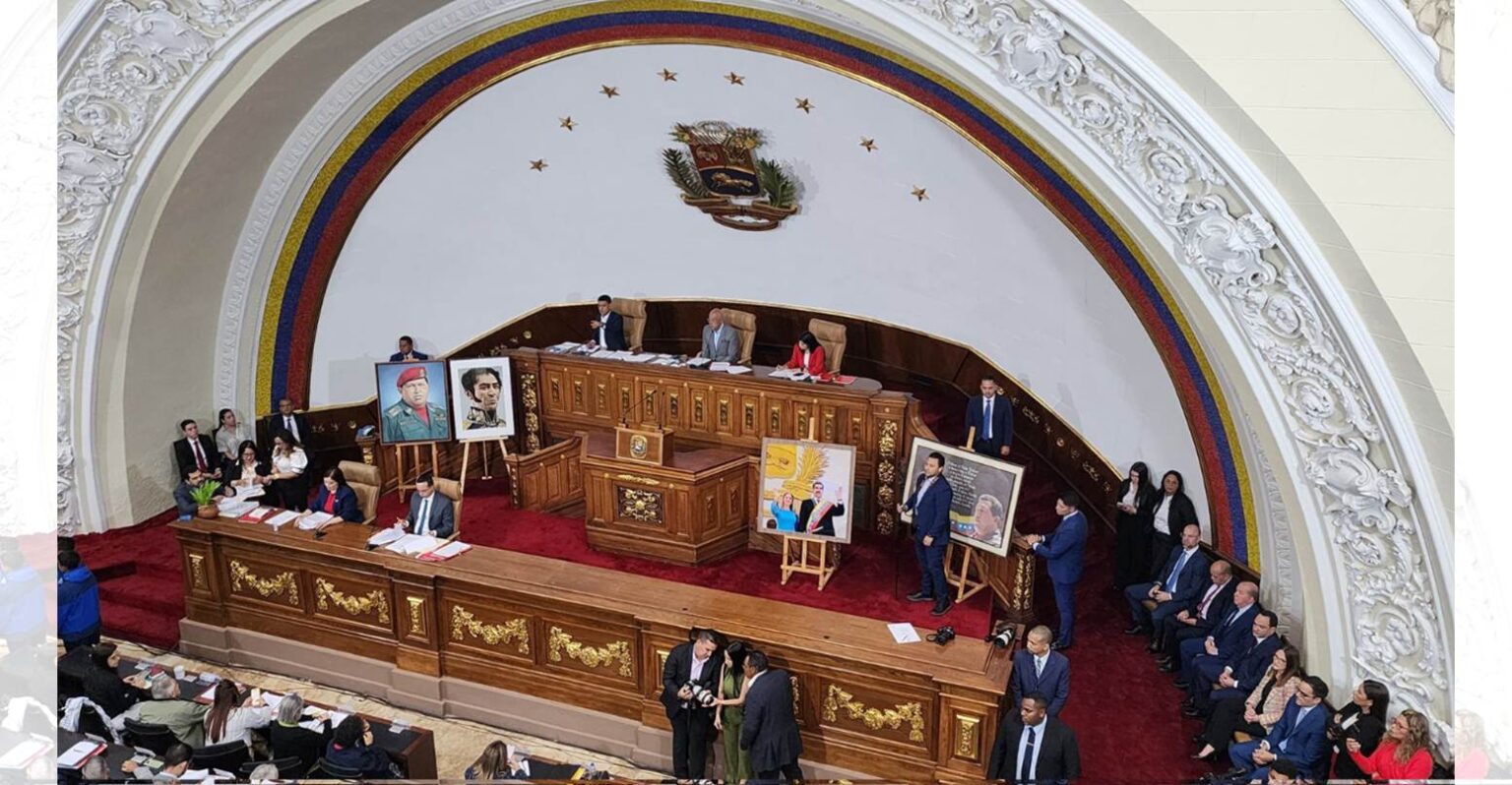 ¡UNANIMIDAD PARLAMENTARIA! AN aprueba por unanimidad reforma de la Ley ...