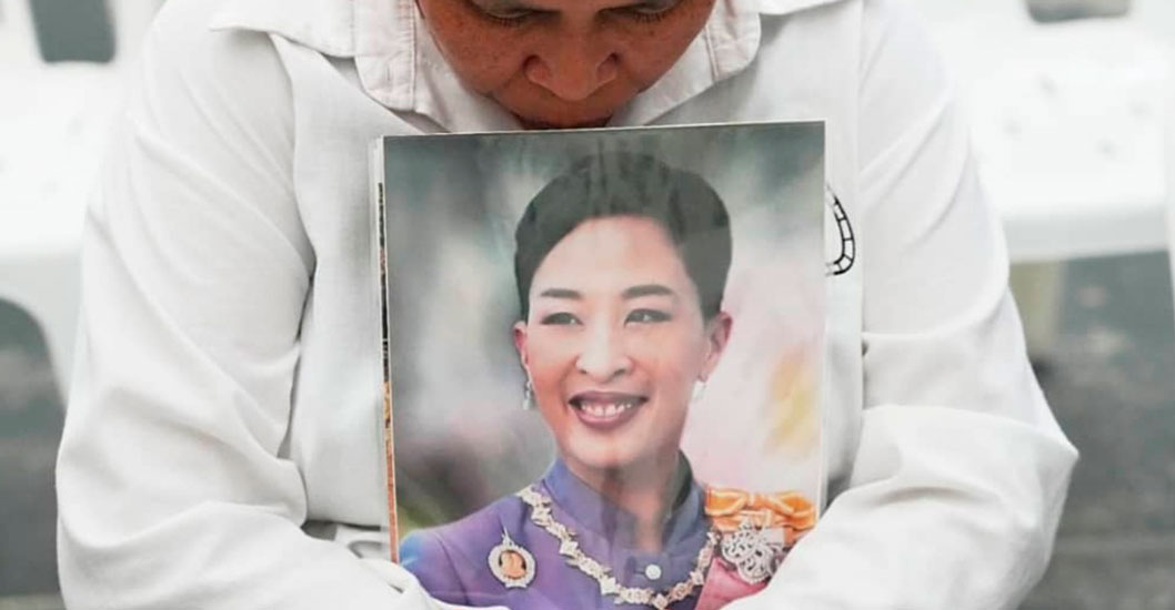 ¡ADIÓS A LA PRINCESA! Muere Bajrakitiyabha, tailandesa que llevaba varios años en coma