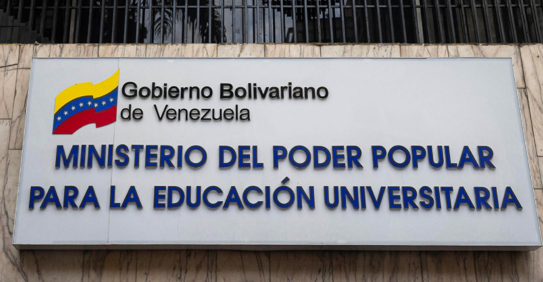 ¡EMITEN COMUNICADO! Suspenden actividades en universidades del país por el sismo