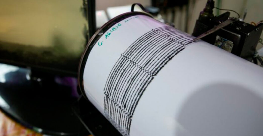 ¡TRES DE ELLOS EN FALCÓN! Funvisis reportó cuatro sismos la madrugada de este martes