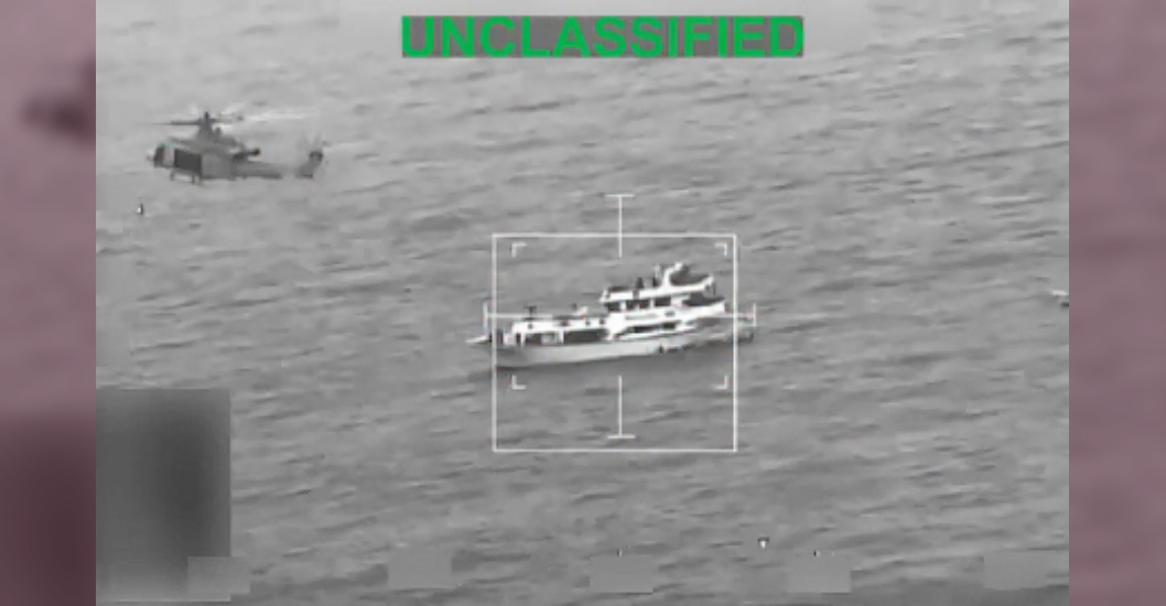 EEUU informa de otro barco ecuatoriano destruido en el Pacífico con supuesto vínculo con narcotráfico