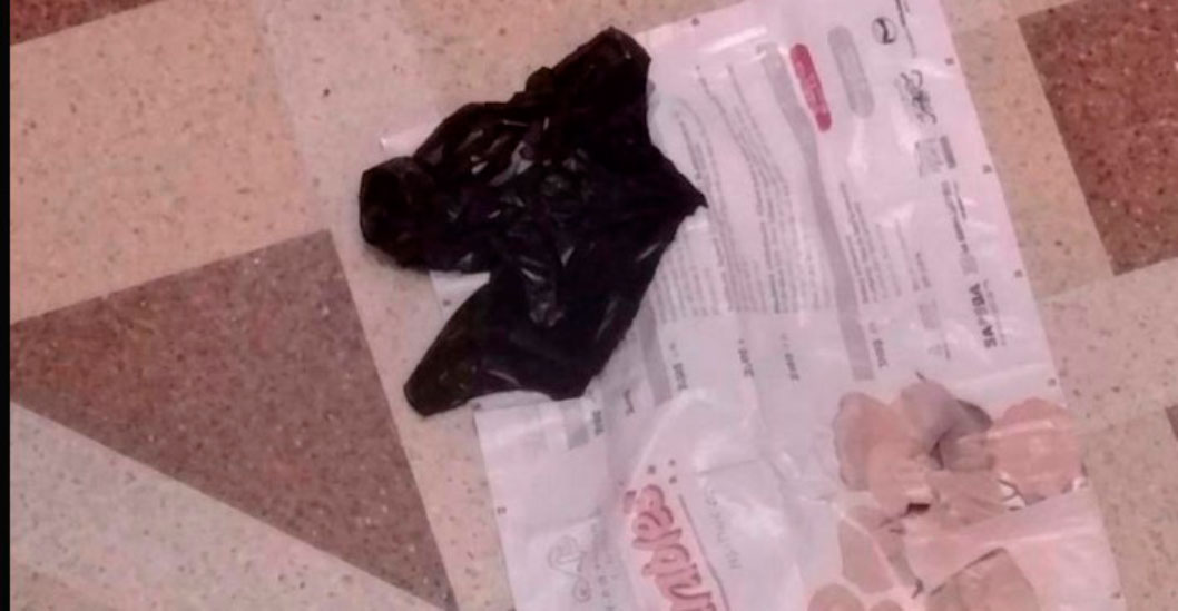 ¡CICPC INVESTIGA LAS CAUSAS! Reportan la muerte de una persona al caer de un piso alto en el Sambil La Candelaria