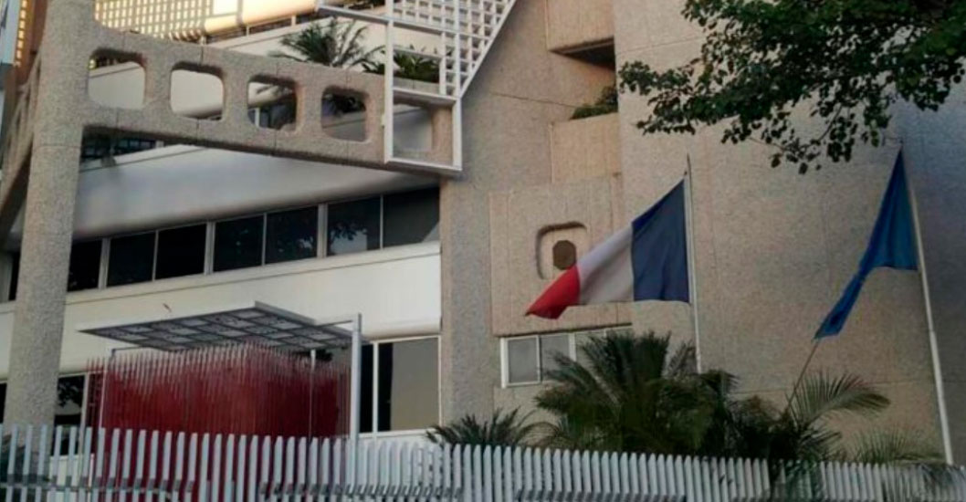 ¡EMBAJADA DE FRANCIA EN CARACAS REACTIVA TRÁMITES DE VISADOS! Conozca los requisitos y la nueva sede temporal