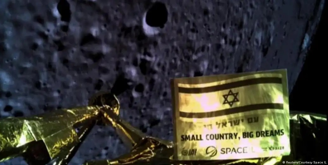 ¡»LA GUERRA DE LAS GALAXIAS AZUL Y BLANCA»! Israel creará brigada espacial para «vigilar, defender y atacar»