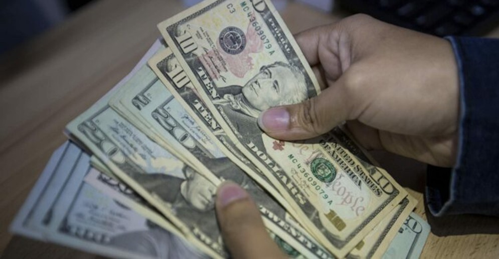 ¡ATENCIÓN VENEZUELA! BCV ubica la cotización del dólar oficial en 881,87 bolívares y el euro roza los 988,97 para este inicio de semana