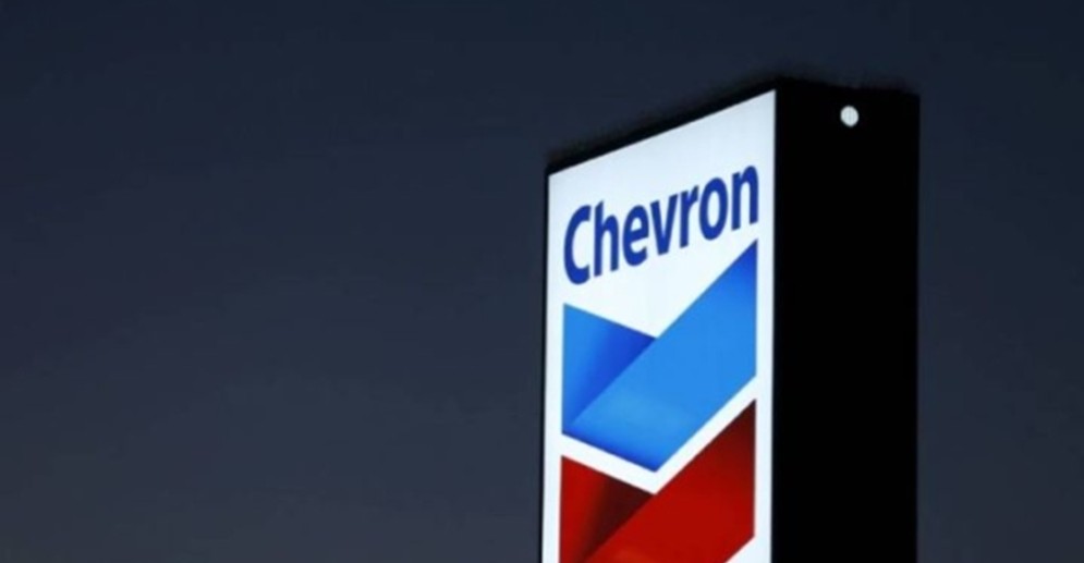 ¡IMPULSO PETROLERO! Chevron proyecta cerrar 2026 con una producción de 300.000 barriles diarios en Venezuela