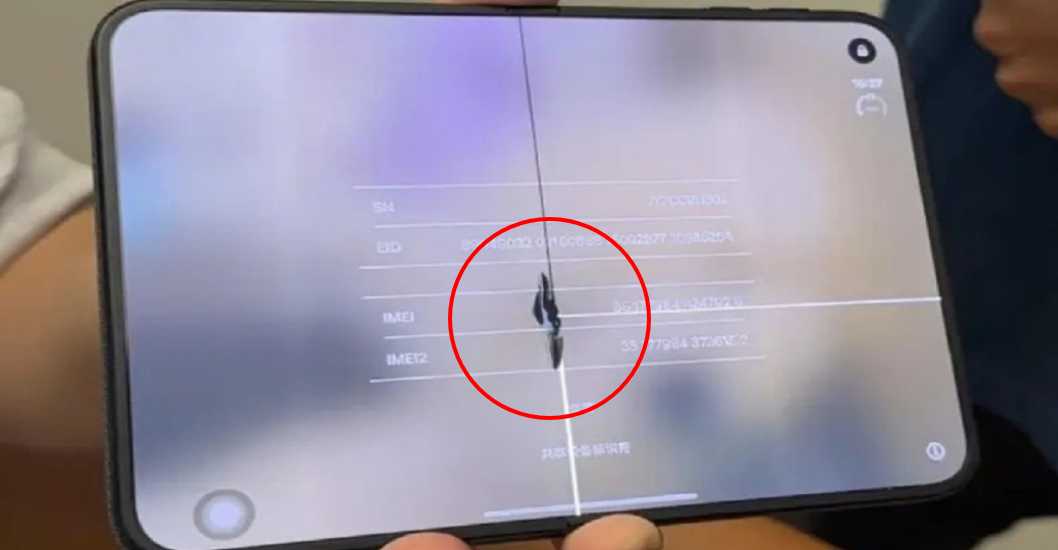 ¿INVERTIRÍAS TANTO PARA ESO? Primeros compradores del iPhone Duo se quejan de que la pantalla del móvil de $2.000 se agrieta en cuestión de horas