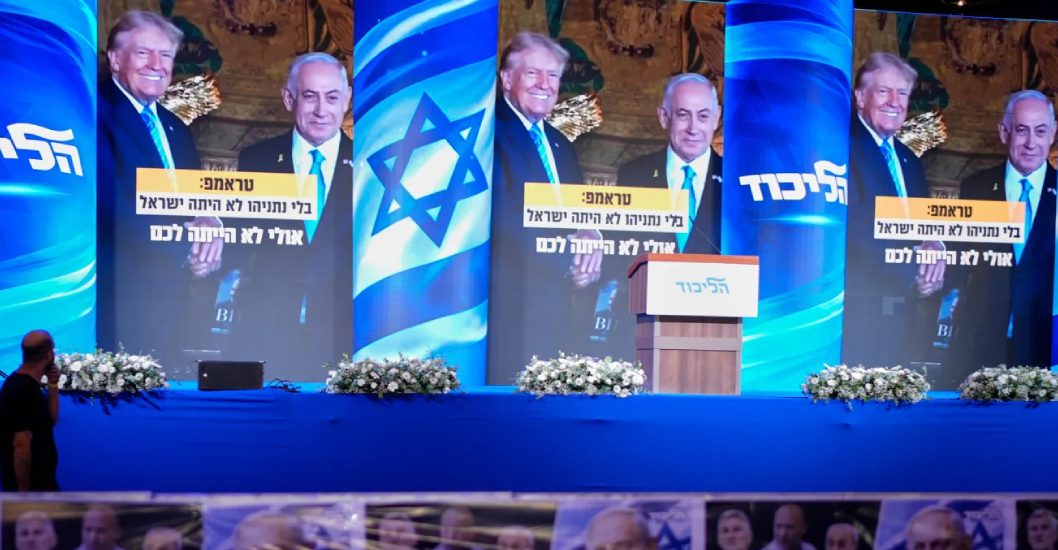 ¿PASARÁ LO MISMO EN SU PROPIO TERRITORIO? Trump asegura que salvó a Netanyahu de una derrota decisiva en Israel